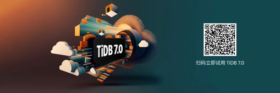 TiDB 7.0发版.jpeg
