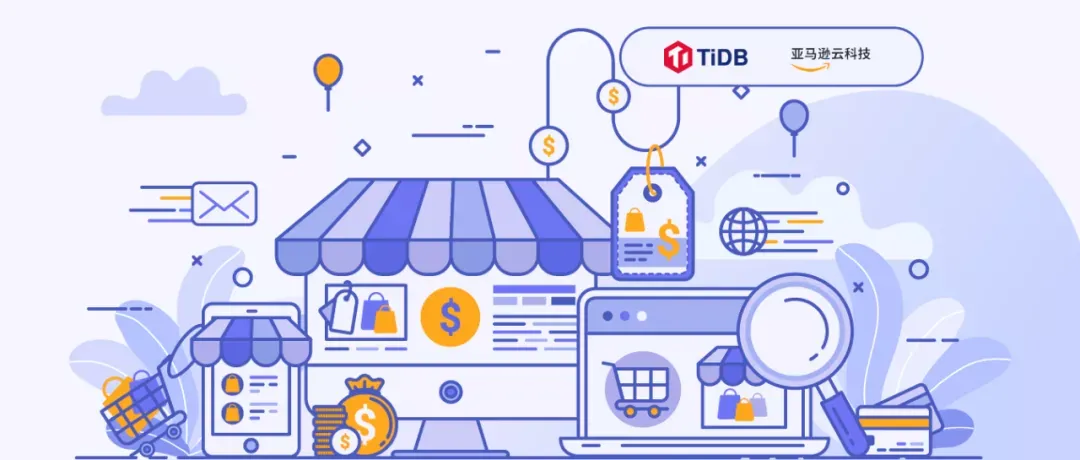 TiDB 登录亚马逊云科技 Marketplace（中国区）.webp